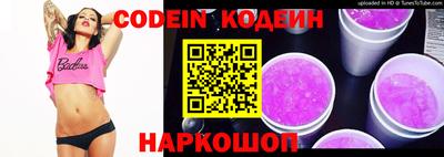 кокаин колумбия Аргун