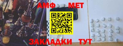 героин Апрелевка