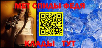 ешки Апшеронск