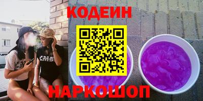 кокс Ликино-Дулёво
