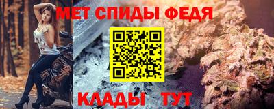 кокаин колумбия Аргун
