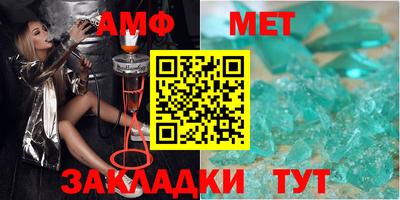 эйфоретик Лесосибирск