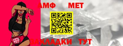 гашишное масло Апрелевка