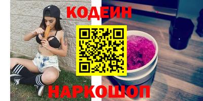 mdma Апшеронск