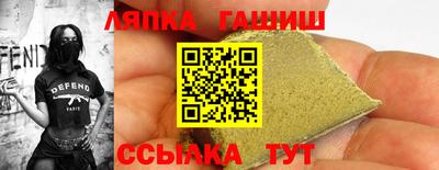 mdma Апшеронск