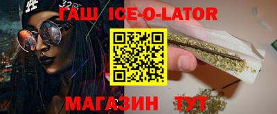 mdma Апшеронск
