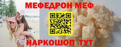 гашишное масло Апрелевка