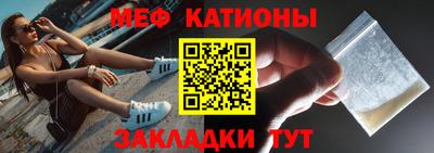 mdma Апшеронск