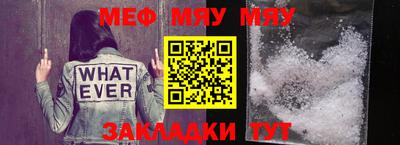 героин Апрелевка