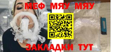 кокаин колумбия Аргун