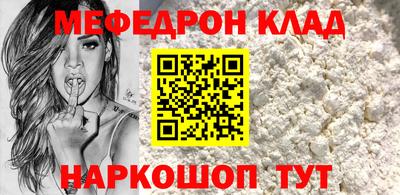 кокаин колумбия Аргун