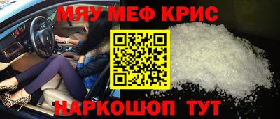 гашишное масло Апрелевка