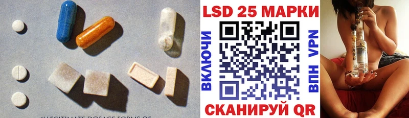 даркнет сайт  Борзя  ОМГ ОМГ ONION  ЛСД экстази ecstasy 
