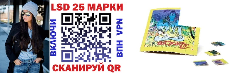 Марки N-bome 1,8мг  Борзя 