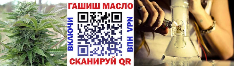 где купить   Борзя  дарк нет какой сайт  ТГК вейп с тгк 