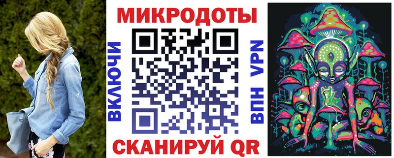 Псилоцибиновые грибы мицелий  Борзя 